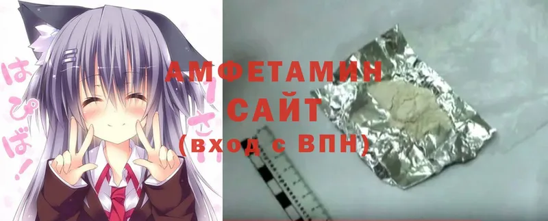 нарко площадка официальный сайт  ссылка на мегу ссылка  Amphetamine VHQ  Лодейное Поле  купить наркотики цена 